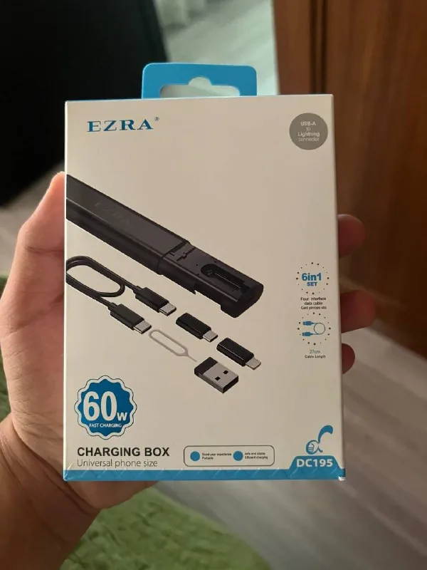 Charging box 1
