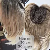 Парики, накладки из искусственных волос 5