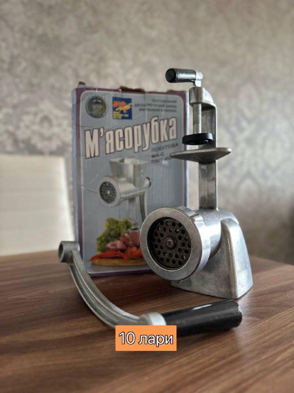 Майка, рубашка, костюм, пальто-рубашка, мясорубка, блендер 5