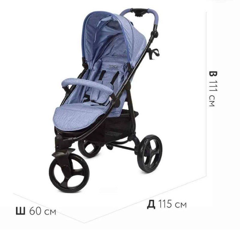 Коляска Babyton trio 4