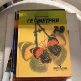 Учебники 5