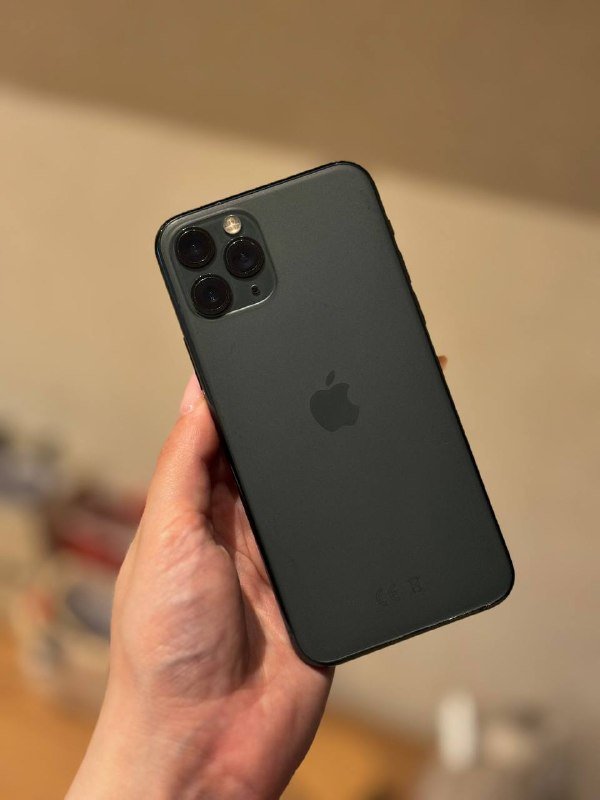 iPhone 15, iPhone 15 Plus, iPhone 11 Pro, iPhone 12, PlayStation 5, Xbox Series S, MacBook Pro 13, iPad 10 3