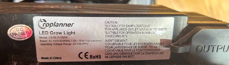 4 LED лампы Groplanner 150W с беспроводным управлением 2