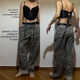 Джинсы Zara, топ-корсет, белые джинсы, лонгслив Zara, юбка Zara, спортивный топ 1