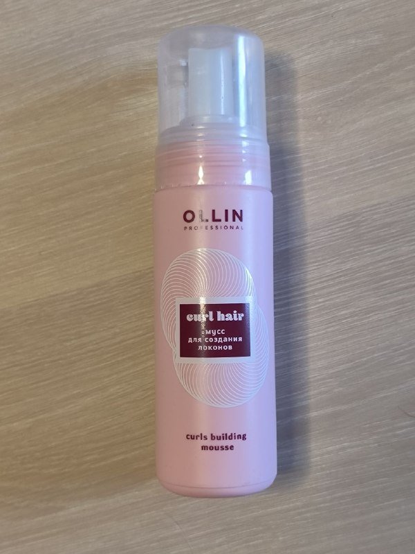 Clodizon ампулы и порошок для инъекций 3 шт