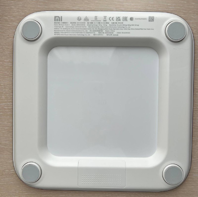 Xiaomi Smart Scale 2 3