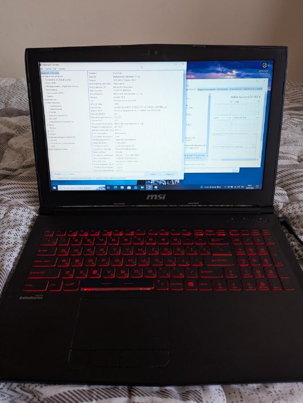 Ноутбук MSI GL62 7REX