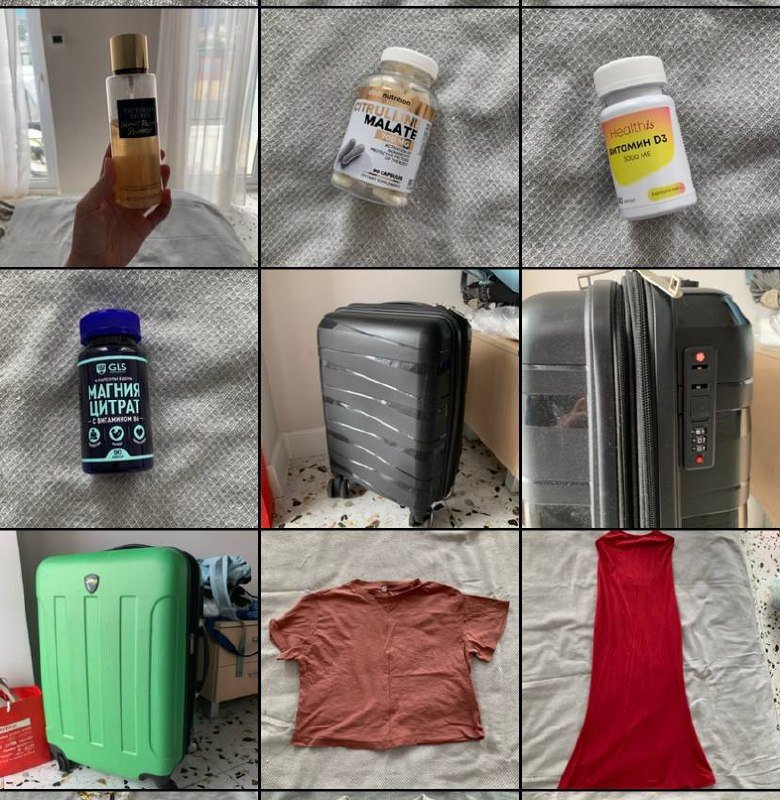 мужская и женская одежда, книги, чемоданы, пищевые добавки, пледы 2