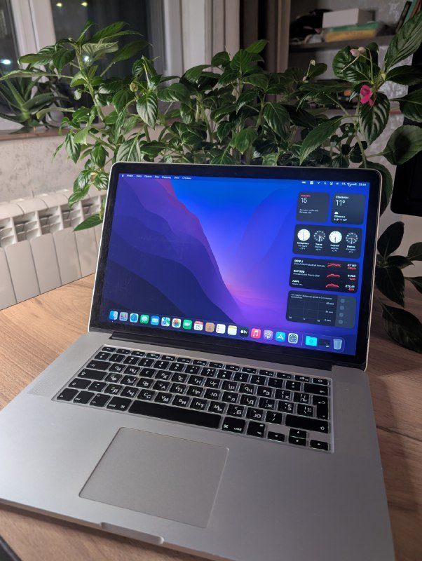 MacBook Pro Retina 15-inch Mid 2015
