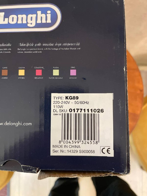Кофе машина и кофемолка DeLonghi 4