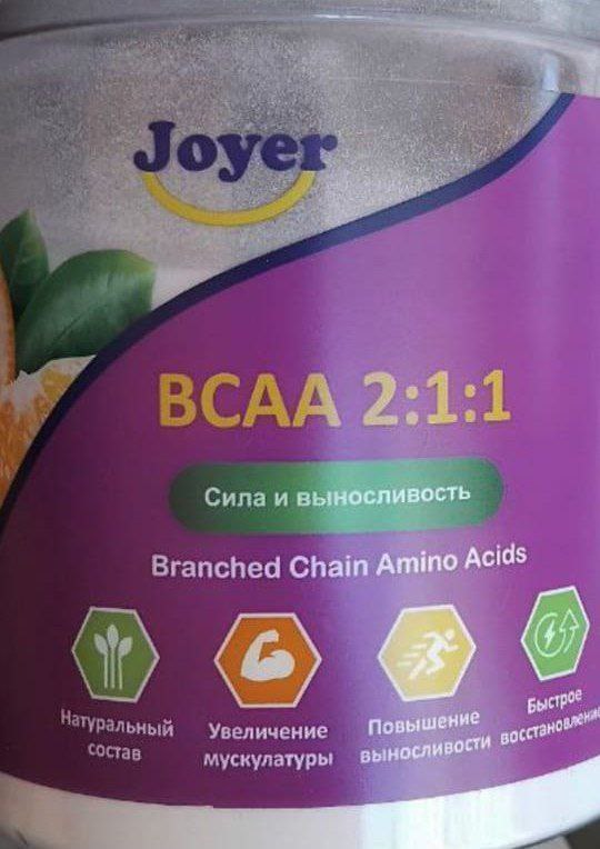 Толстянка с горшком, ВСАА, коллаген с хондроитином и глюкозамином 2