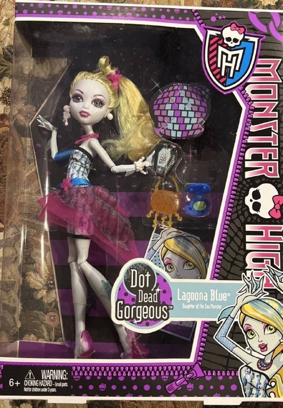 Куклы Monster High