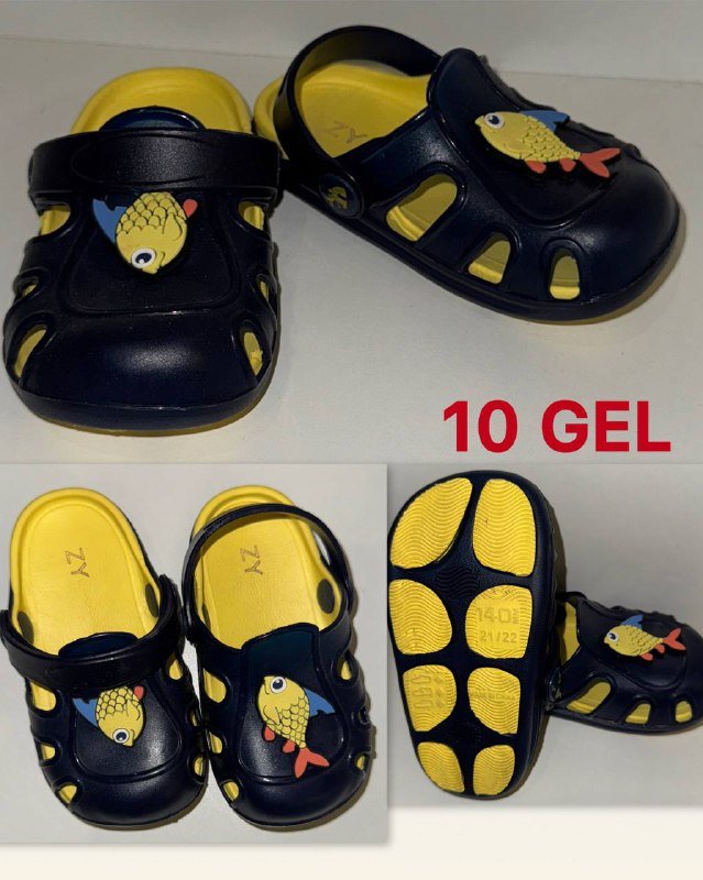 Детская обувь 7