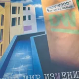 Виниловые пластинки для декора 2