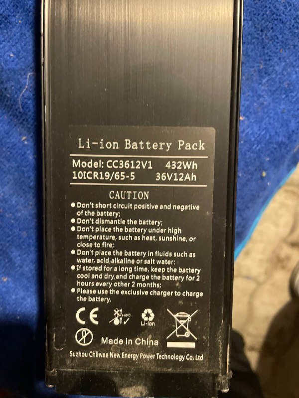 Li-ion Battery Pack 2