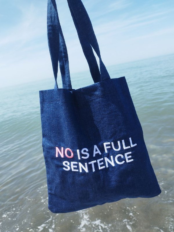 Шоперы из плотного денима с вышивкой