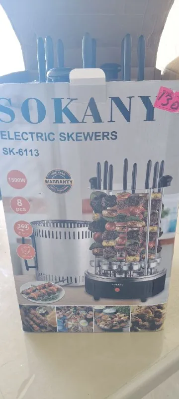 Электрошашлычница Sokany SK-6113 1