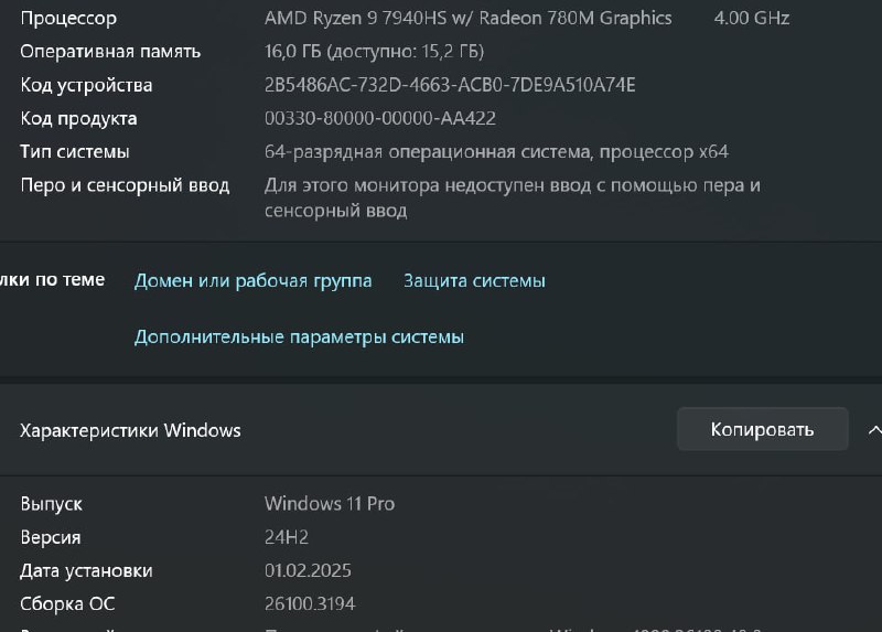 Ноутбук ASUS TUF A15 (FA507XI) 4