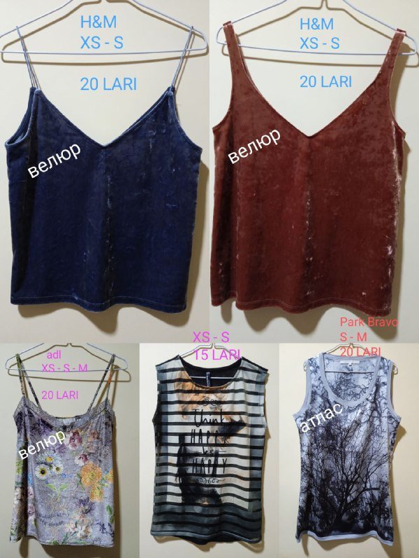 Женская одежда XS-S-M, обувь 39, платья, пиджаки, юбки, брюки, топы, туфли дерби 5