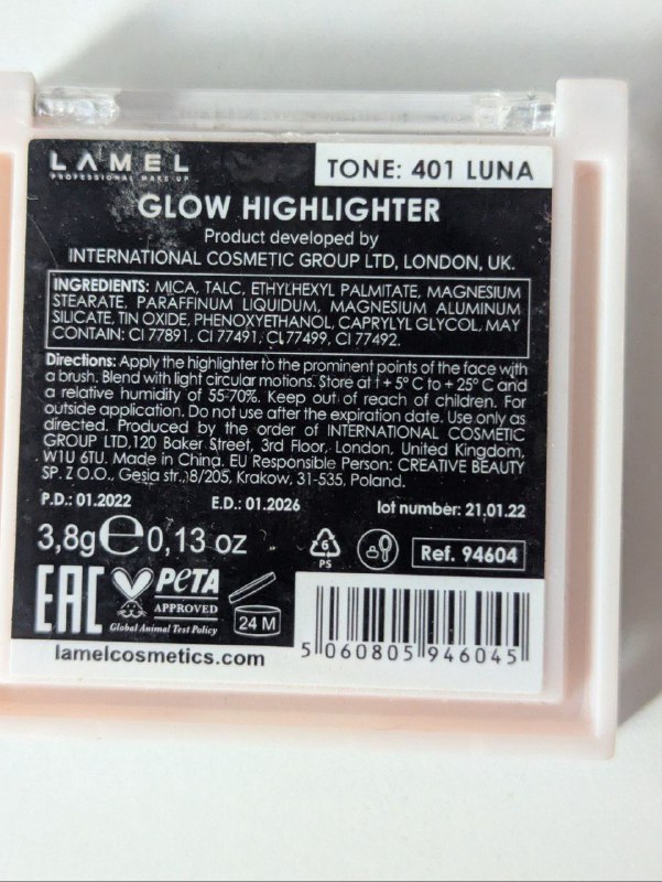 Хайлайтер Lamel glow highlighter 401 luna 3