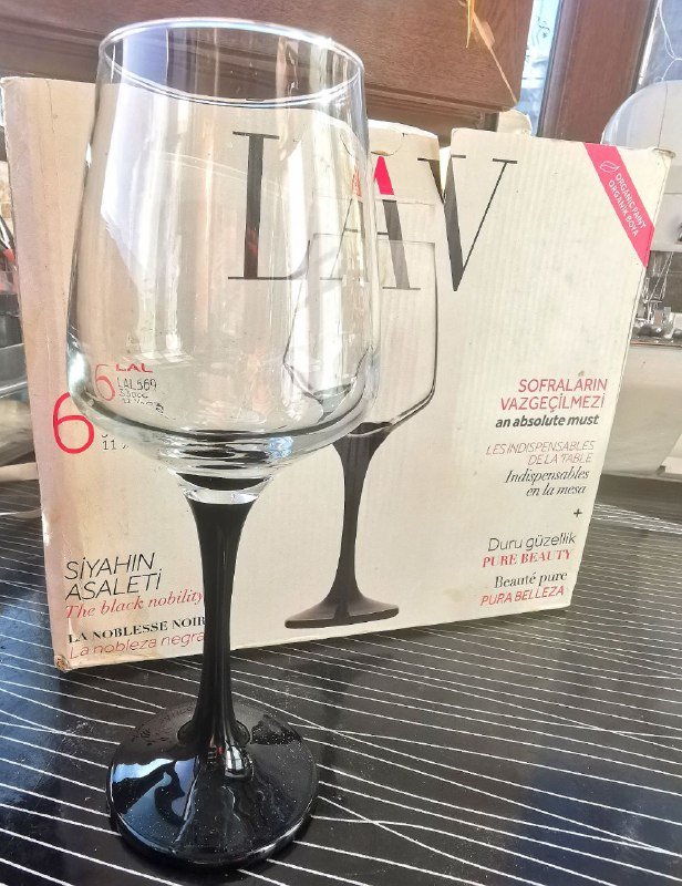 Бокалы, 6 шт