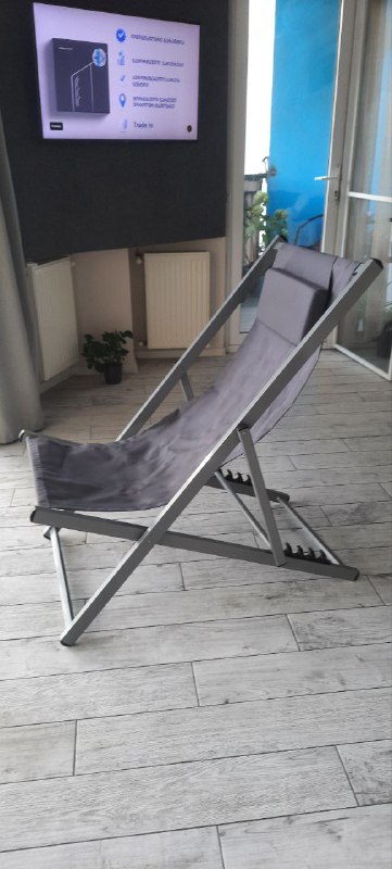 Стул шезлонг 2