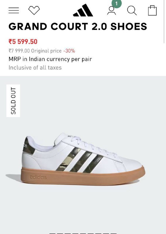 Adidas кроссовки размер 46