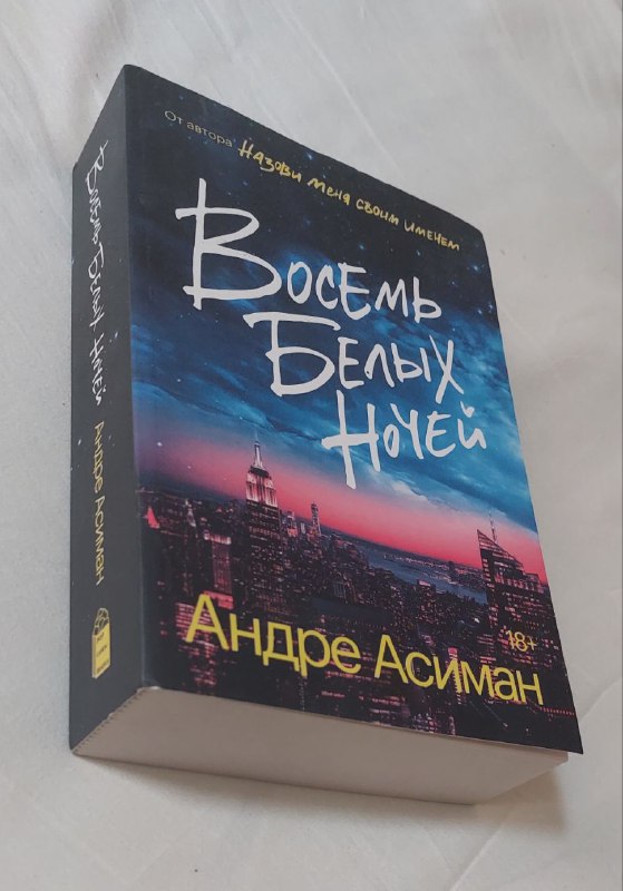 Книги по 10 лари 2