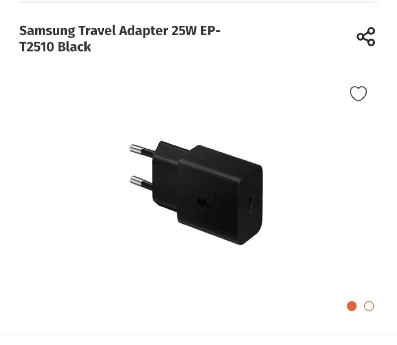 Samsung Travel Adapter 25W EP-T2510 Black