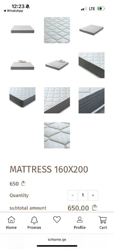 Матрас 160x200 2