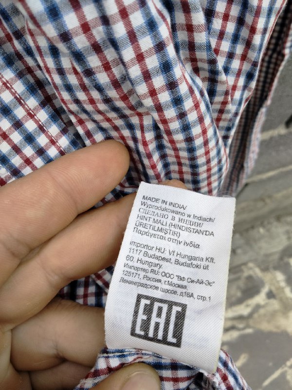 Мужские рубашки Ben Sherman, Wrangler 9