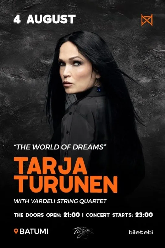 Билеты на Tarja Turunen