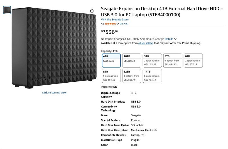Внешний жесткий диск Seagate 2TB 2