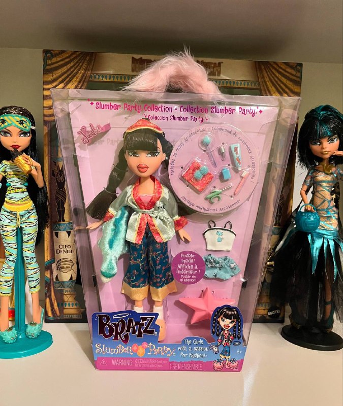 Куклы Bratz, кукла Jade 3
