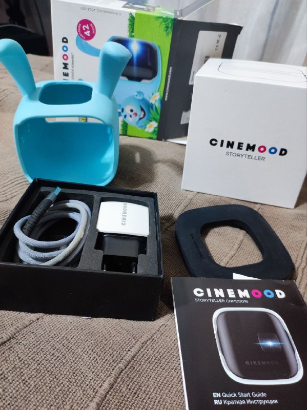 Проектор Cinemood с умным чехлом и зарядником
