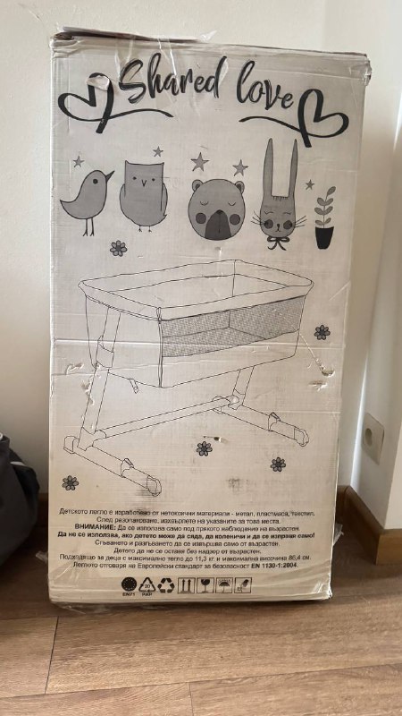 Детская кроватка Cangaroo