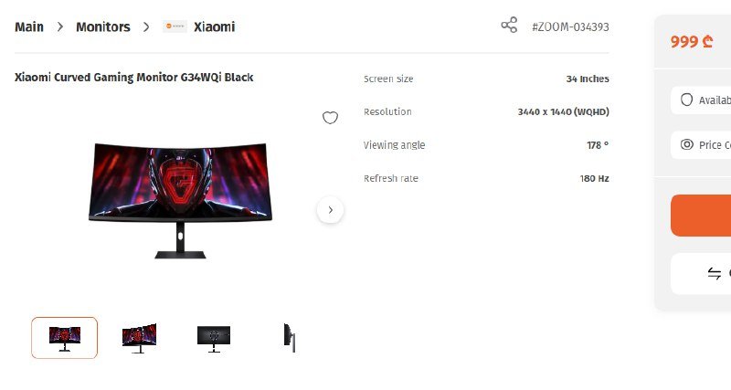 Xiaomi Curved Gaming Monitor G34WQi Black 34 дюйма