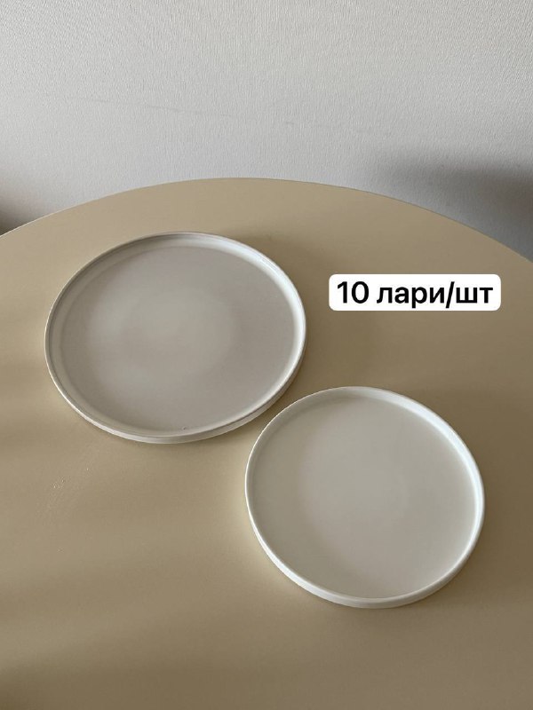Посуда (тарелки) в очень хорошем состоянии 2