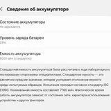 Планшет Samsung Tab S9 FE 5