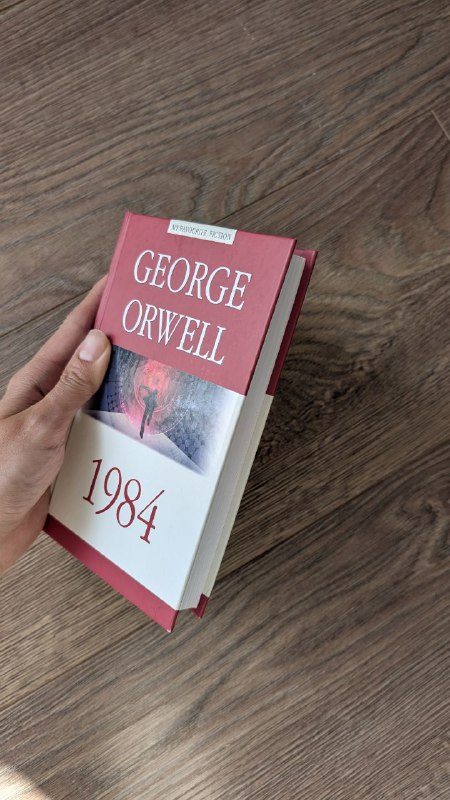 Книга George Orwell 1984 4