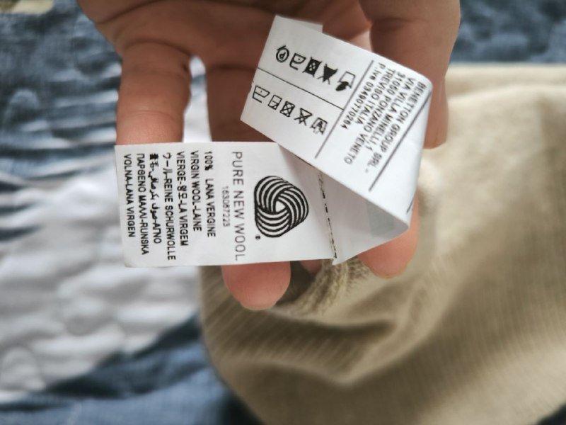 Шерстяная шапочка, баф из мериносовой шерсти 2