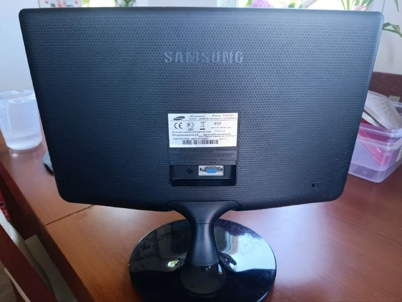 Монитор Samsung 19 дюймов 1