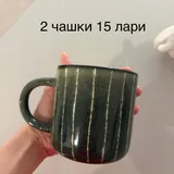 Посудa комплектами, кружки, чашки, стаканы, тарелки 2