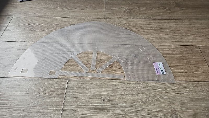 Собачий воротник