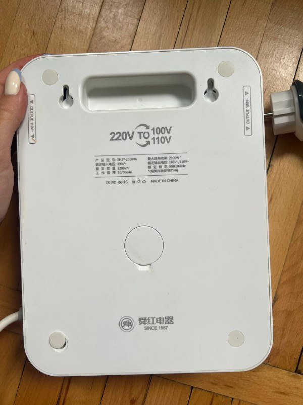 Понижающий трансформатор с американской вилкой