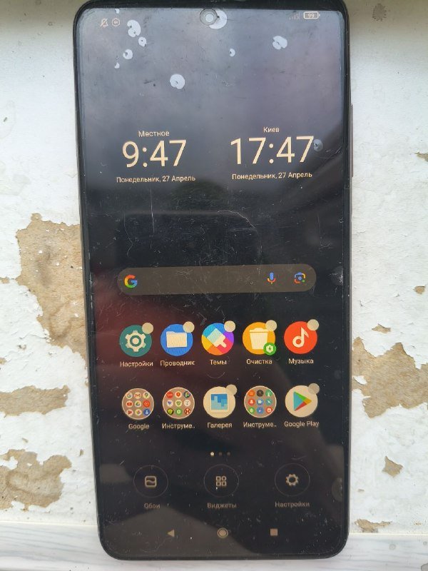 Poco X3 Pro 8-256GB 4
