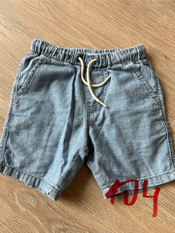 Детские шорты Next