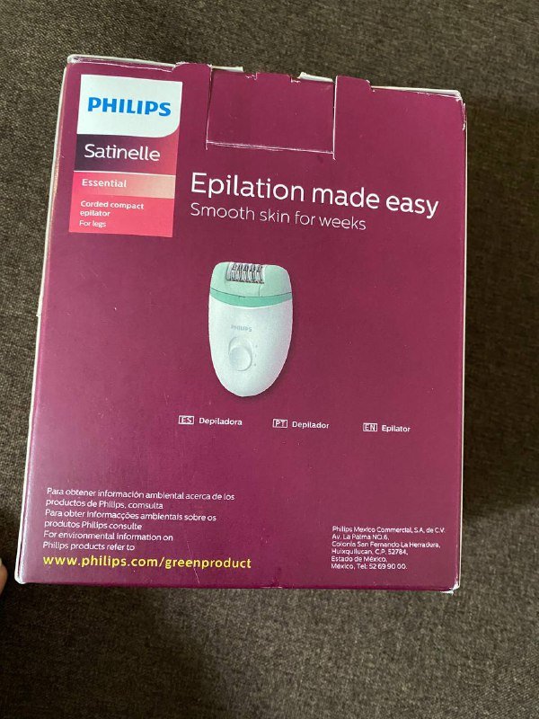 Обруч, шапка, сумка, эпилятор, кроссовки, туфли, салфетки, очки 4