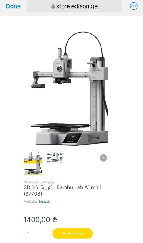 3D принтер Bambu lab a1 mini с аксессуарами 4