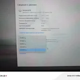 ПК, монитор, мышка, коврик, клавиатура 2